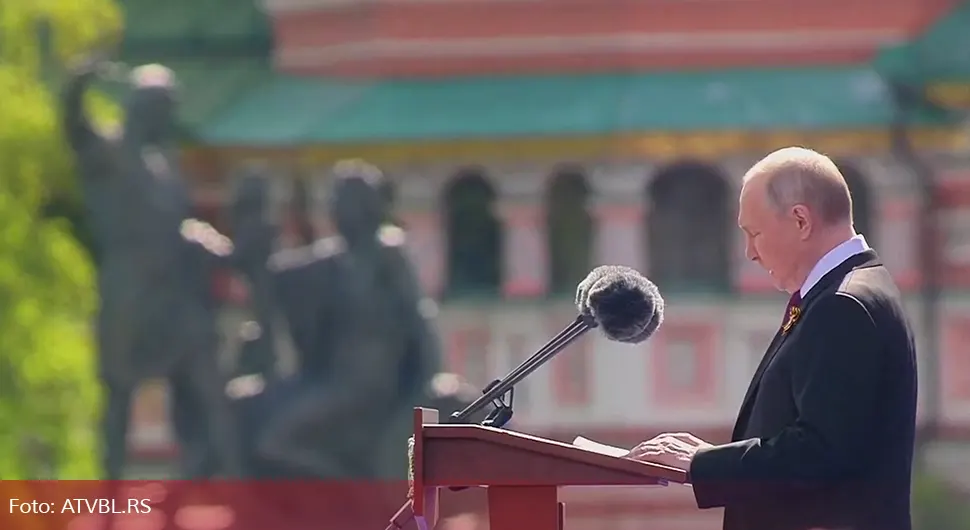 Putin ATV.webp